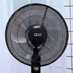 Capa Protetora Para Ventilador-segurança Infantil .