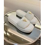 Flat Búzios Palha Off White