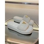 Flat Búzios Palha Off White