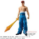 Estátua Kazuma Kuwabara 30th Anniversary - Yu Yu Hakusho - DFX - Bandai