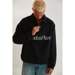 POLO SWEATER - DARK BLUE