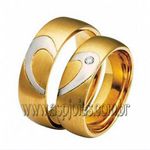 Aliança simbólica coração de casamento ou noivado com diamante em ouro amarelo largura 6,5 mm
