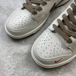 Tênis Dunk low x Supreme x Balenciaga - Branco/Marrom 