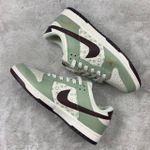 Tênis NK Dunk Low LV - Branco/Verde água 