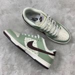 Tênis NK Dunk Low LV - Branco/Verde água 