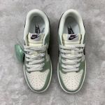 Tênis NK Dunk Low LV - Branco/Verde água 