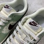 Tênis NK Dunk Low LV - Branco/Verde água 