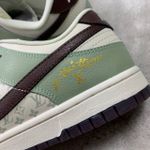 Tênis NK Dunk Low LV - Branco/Verde água 