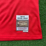 NBA Mitchell & Ness - Chicago Bulls Retro 1984/1985 - JORDAN #23