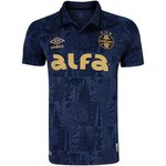 Camisa do Grêmio III 25/26 