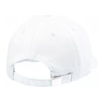 Boné Branco Aba Curva Fita 6 Paineis 