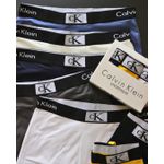 SuperLuxo 12 Cuecas em 3 Cores + 4 Caixas Grátis | M, G, GG 