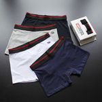 SuperLuxo 12 Cuecas em 3 Cores + 4 Caixas Grátis | M, G, GG 