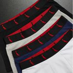 SuperLuxo 12 Cuecas em 3 Cores + 4 Caixas Grátis | M, G, GG