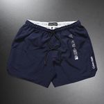 SHORT PREMIUM COM FORRO INTERNO - MARINHO