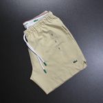 SHORT PREMIUM COM FORRO INTERNO - BEGE 