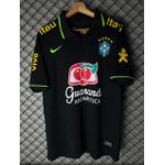 Camisa Retrô Brasil 2016 Treino (NACIONAL PREMIUM) 