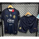 Conjunto Clube Deportivo Guadalajra 25/26 Home Fan Lisa 