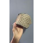 Boné - Louis Vitton - Marrom 