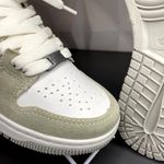 Tênis Nike Sb Dunk Low - Branco Gelo Refletivél
