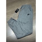Calça Moletom Nike Cinza Nike Bordado