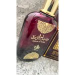 Perfume Sabah Al Ward