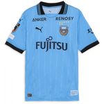 Camisa Kawasaki Frontale Home 25/26 Fan Lisa