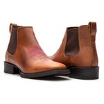 BOTA TEXANA FEMININA HIDROFUGADO CARAMELO