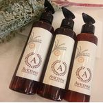 Kit AROMATERAPIA Relax - Pillow Mist - Perfume para travesseiros + Hidratante Corporal Lavanda e Laranja Doce