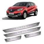 Soleira Porta Captur Aço Inox Escovado GPI