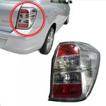 Lanterna Traseira Cobalt 2013 a 2015 Fume Direito