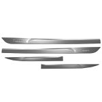 Kit Friso Lateral Slim Tiggo 2/ 5/ 7/ 8 2021/ Cinza Metálico com Nome Cromado