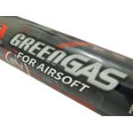 GREEN GAS PUFF DINO 600 ML SEM OLEO