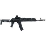 Rifle Elétrico Airsoft LCT AK74 ZKS - 74M 