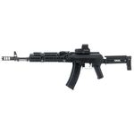 Rifle Elétrico Airsoft LCT AK74 ZKS - 74M 