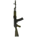 Rifle Elétrico Airsoft LCT AK LCK 74M