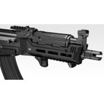 Rifle Elétrico Airsoft TOKYO MARUI AK STORM NEXT GENERATION BLOWBACK BLACK