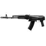 Rifle Elétrico Airsoft TOKYO MARUI AK74MN NEXT GENERATION BLOWBACK BLACK