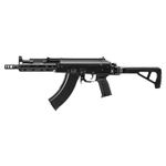 Rifle Airsoft GBB TOKYO MARUI AKX OBYCHAY BLOWBACK BLACK