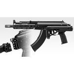 Rifle Airsoft GBB TOKYO MARUI AKX OBYCHAY BLOWBACK BLACK