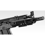 Rifle Airsoft GBB TOKYO MARUI AKX OBYCHAY BLOWBACK BLACK