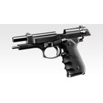 Pistola Airsoft GBB TOKYO MARUI M92F TACTICAL MASTER BLOWBACK BLACK 