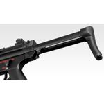 Rifle Elétrico Airsoft TOKYO MARUI MP5 A5 HIGH CYCLE SMG BLACK