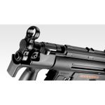 Rifle Elétrico Airsoft TOKYO MARUI MP5K A4 STANDARD SMG BLACK