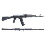 Rifle Elétrico Airsoft E-L AK-74MN NEW ESSENTIAL VERSION BLACK