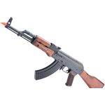 Rifle Elétrico Airsoft EL AKM NEW ESSENTIAL VERSION AIRSOFT RIFLE WOOD