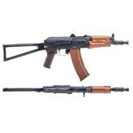 Rifle Elétrico Airsoft EL- AKS-74UN NEW ESSENTIAL VERSION AIRSOFT RIFLE BLACK / WOOD