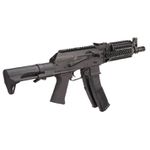 Rifle Elétrico Airsoft LCT ZK PDW 9MM