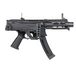 Rifle Elétrico Airsoft G&amp;G MXC9 SPORTLINE BLACK