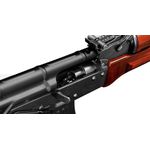 Rifle Airsoft GBB TOKYO MARUI AKM BLOWBACK BLACK / WOOD